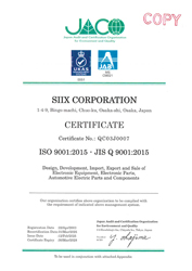 iso9001