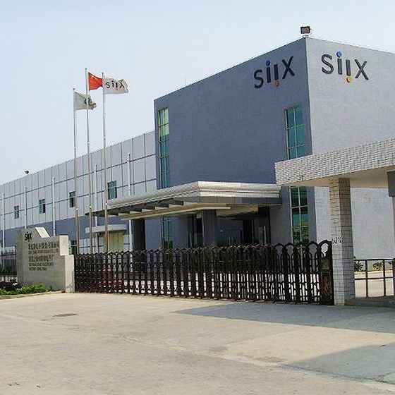 SIIX EMS (DONG GUAN) Co., Ltd.