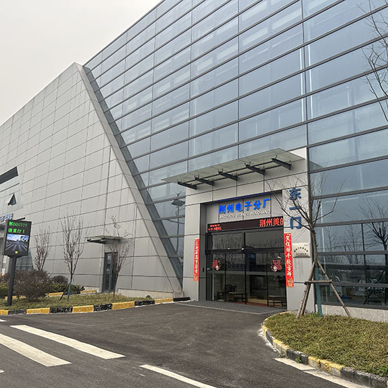 Jingzhou Midea-SIIX Electronics Co.,Ltd.